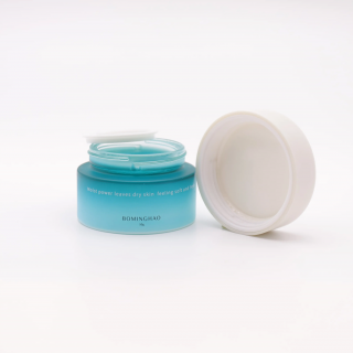 Frosted Blue & White Gradient Cosmetic Cream Glass Bottles Skincare Packaging Serum Lotion Pump Toner Spray Bottle Screw Cap #1
