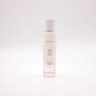 Green Biodegradable 30G 50G Customized Cosmetic Glass White Premium Cosmetic Bottle Set Packaging #1