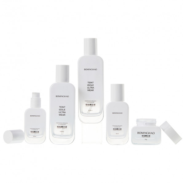 Opaque Thickened 50ml Square Skin Care Glass Jar Oiled Screw Cap Protective Face Cream Bottle Container Skin Care Packaging Set #6