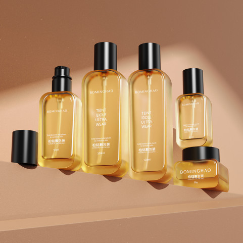 New Wholesale Orange Square Skincare Empty Flat Cosmetic Packaging Set with Screw Cap Use for Skin Care Cream