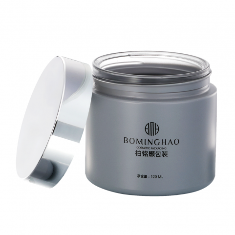 OEM Wholesale Luxury Glass Cosmetics Packaging 120g Frost Orange Body Butter Scrub Jar Cream Skincare Cosmetic Cream Glass Jar