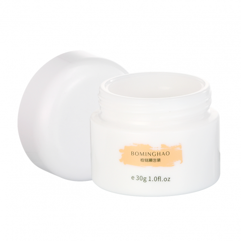OEM Luxury Airless Cosmetics Packaging Glass Container Jar Empty Face Lotion Cream Jar with Plastic Cap Wholesale