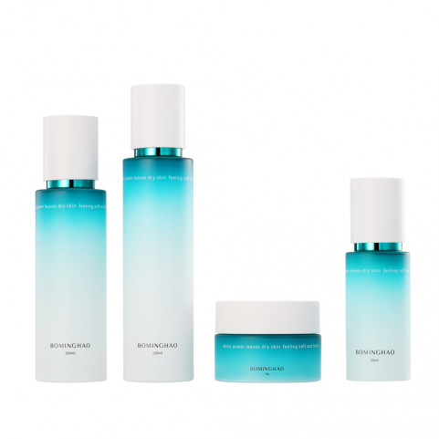 Frosted Blue White Gradient Glass Cosmetic Skincare Packaging 120ml 100ml 50g Lotion Bottle Jars for Face Cream