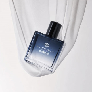 Квадратный прозрачный флакон для духов 50 мл под закатку #1